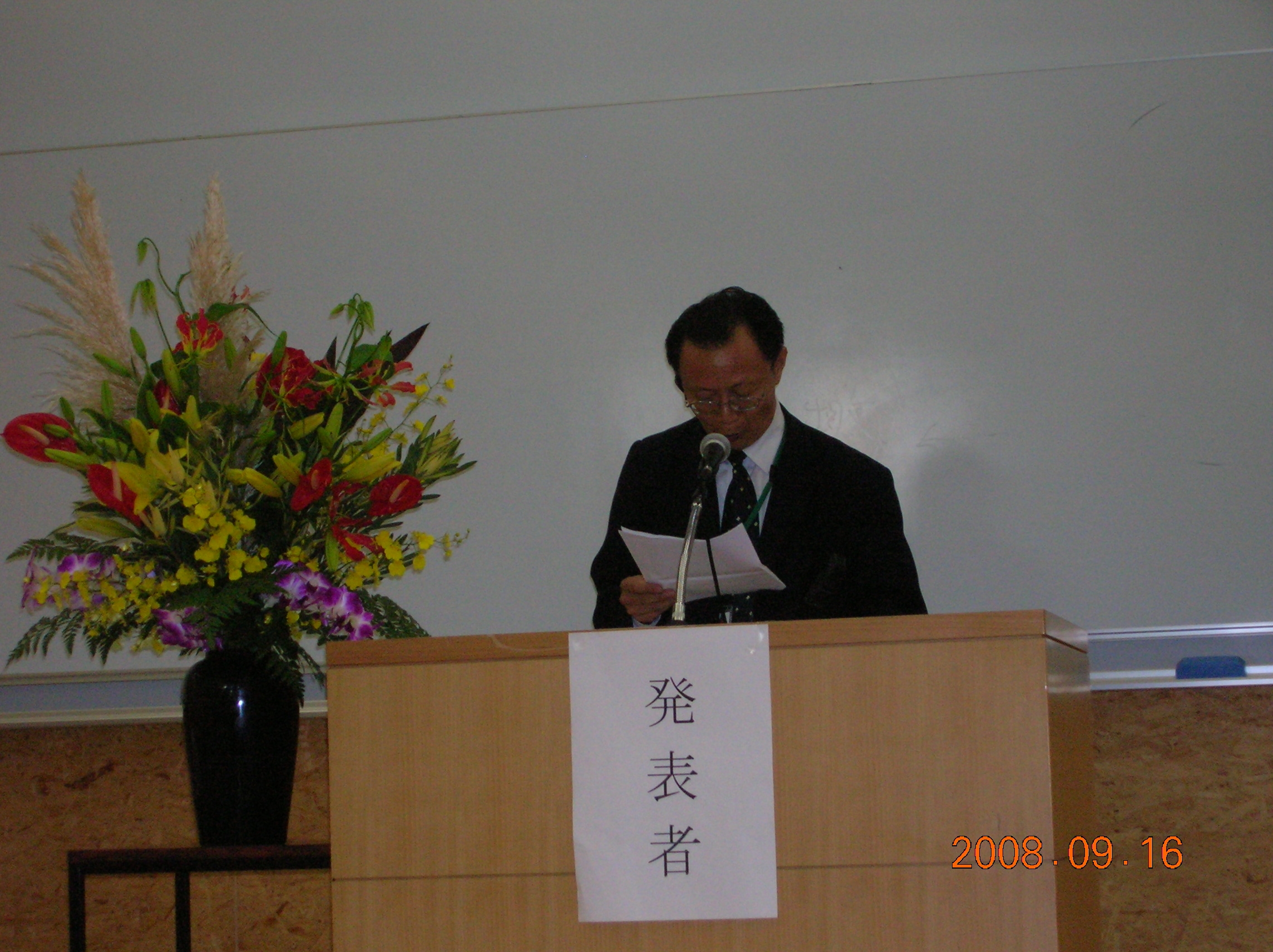 海角社区