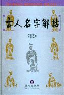 海角社区