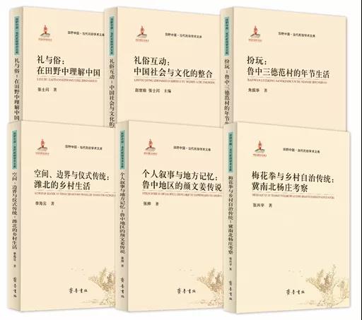 海角社区