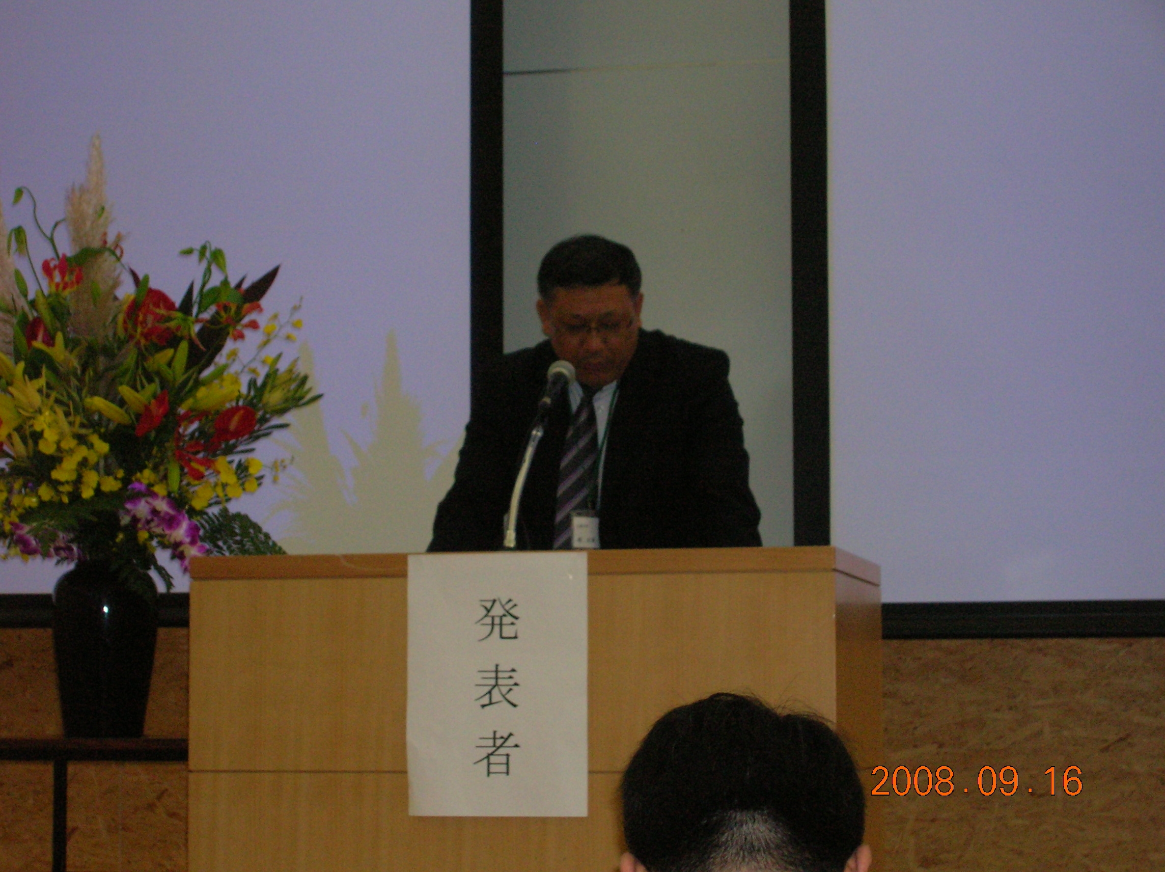 海角社区