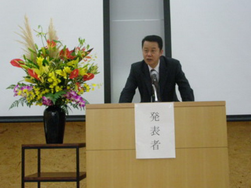 海角社区