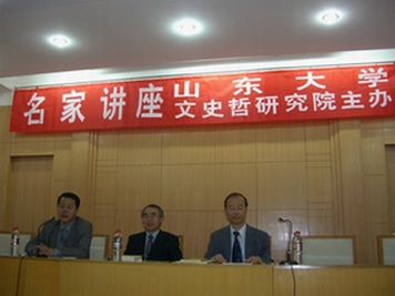 海角社区