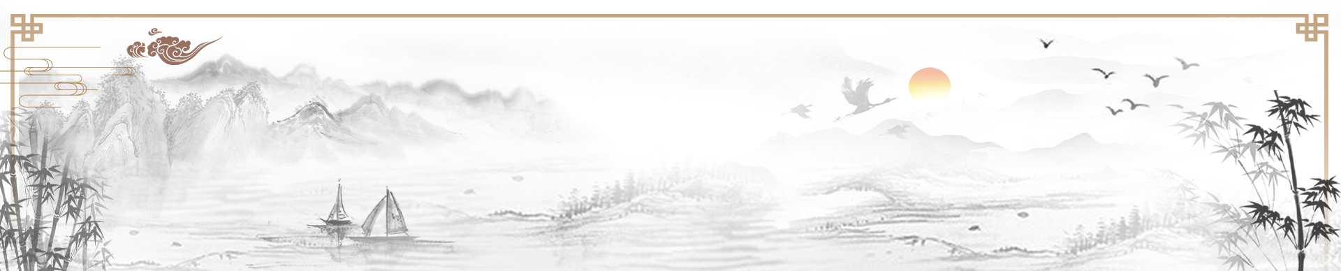 海角社区